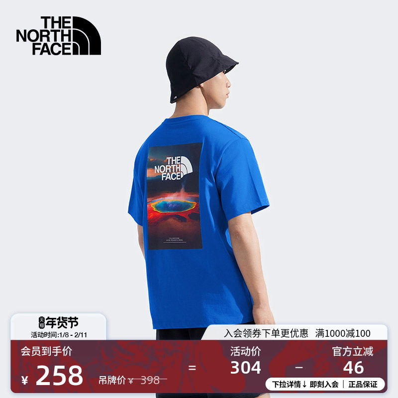 北面男女同款纯棉宽松短袖T恤户外休闲透气新款TheNorthFace|8DEW,户外/登山/野营/旅行用品,户外休闲衣,淘宝优惠券,粉丝福利购,淘宝优惠卷
