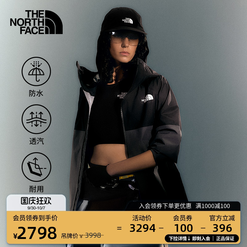 北面女GTX防水硬壳冲锋衣