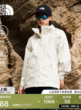 北面女宽松防水硬壳冲锋衣户外防风新款外套TheNorthFace|8GGF