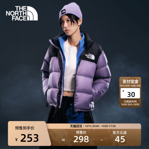 北面男女保暖运动针织帽