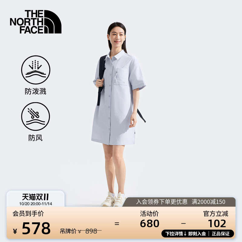 北面防风防泼水衬衫连衣裙