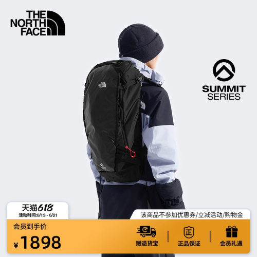 北面巅峰系列34L滑雪技术背包