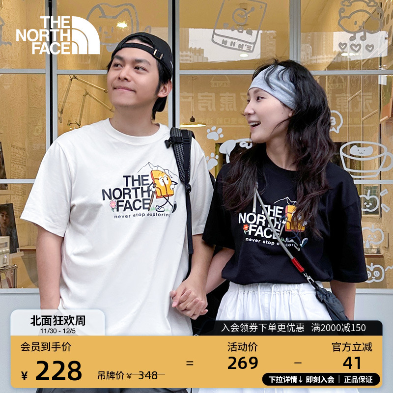 北面男女同款纯棉短袖T恤