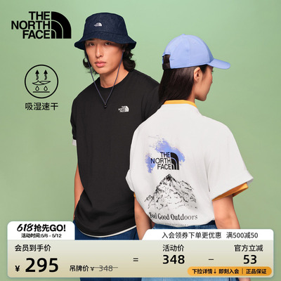 北面速干衣短袖T恤男女运动户外透气新款TheNorthFace|8M7A
