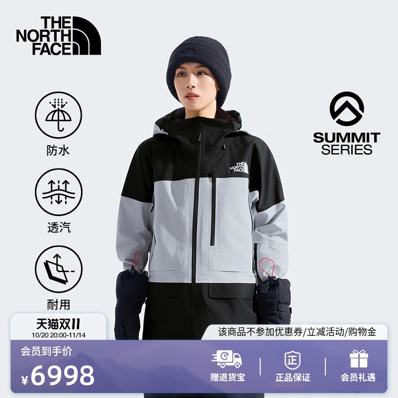 北面巅峰系列女GTX防水冲锋衣