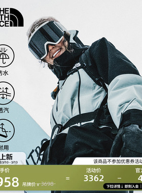 北面GTX Hex冲锋衣滑雪服女防水外套防风户外TheNorthFace|8C88