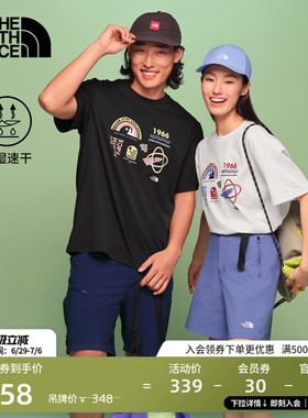 北面速干衣短袖T恤男女同款运动户外透气新款TheNorthFace|8M75