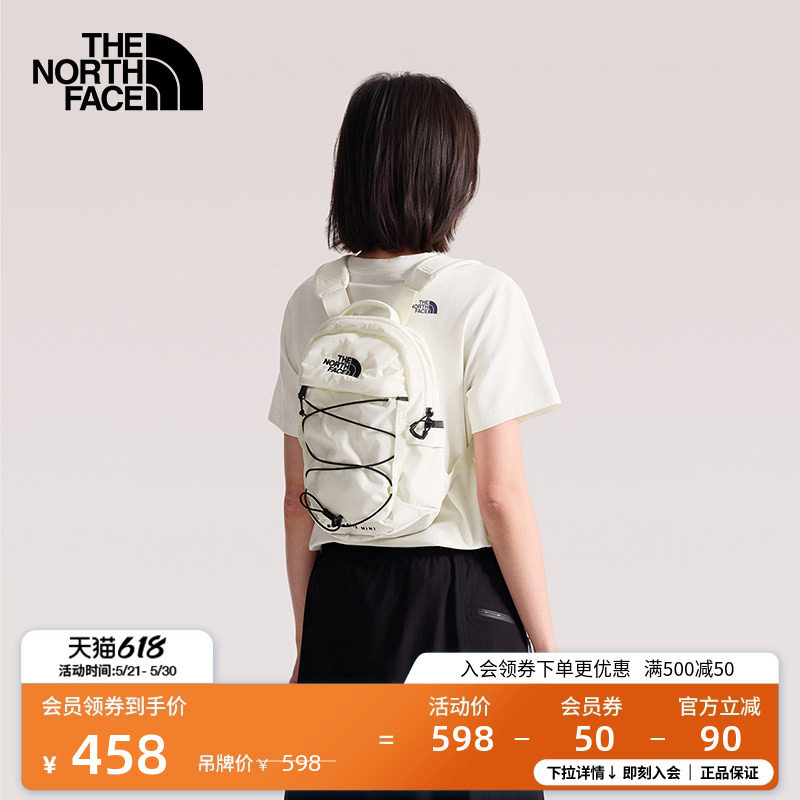 北面Borealis 10L迷你双肩包男女同款通勤户外TheNo