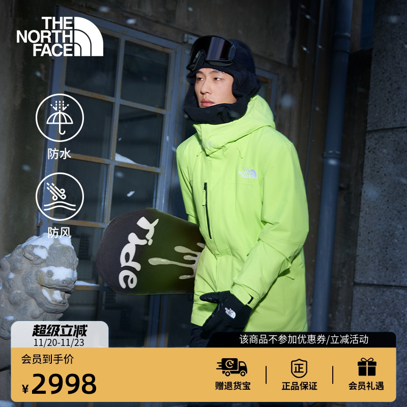 北面男防水保暖滑雪服