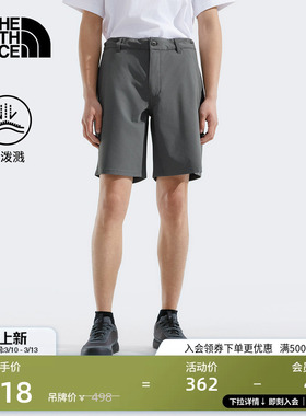 【经典款】北面男防泼溅短裤可打包户外春新款TheNorthFace|8EYD