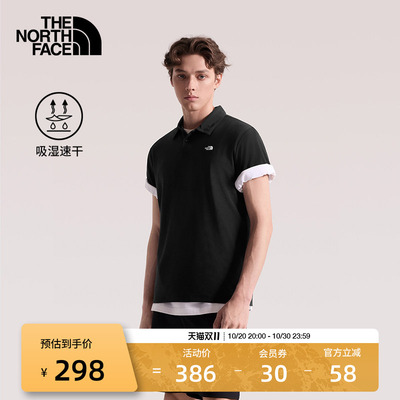 北面速干衣短袖POLO衫男运动上衣户外透气TheNorthFace|8EY5