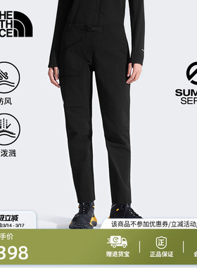 北面SUMMIT巅峰系列Chamlang全境软壳裤女防风TheNorthFace|8HR9