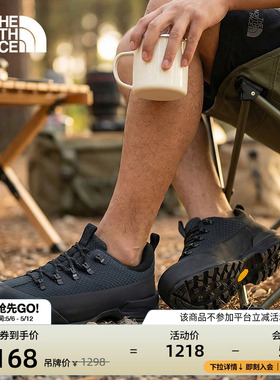 北面Glenclyffe机能徒步鞋男女户外抓地新款TheNorthFace|8DAP