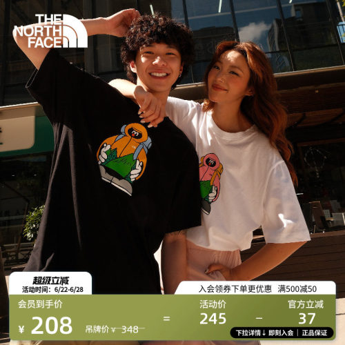 北面男女同款印花纯棉短袖T恤