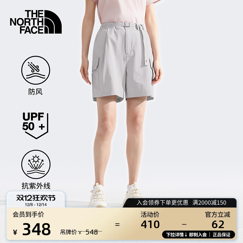 北面女防风防晒工装短裤