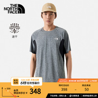 TheNorthFace北面短袖T恤男吸湿速干户外夏季新款|7WD3