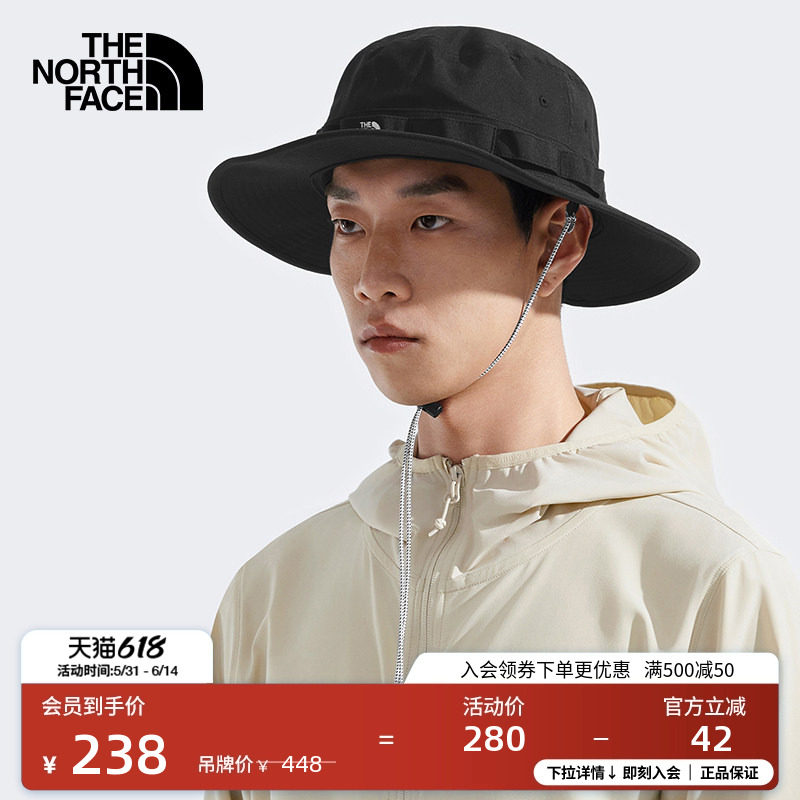 北面男女同款UPF防晒渔夫帽运动帽户外旅行新款TheNorthF