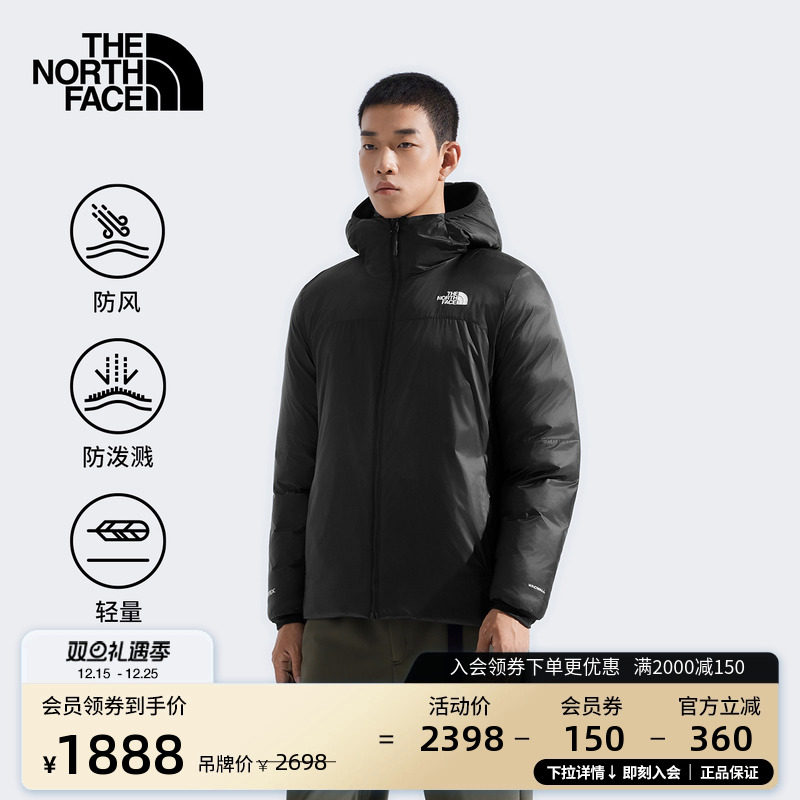 北面男防风保暖防泼水棉服