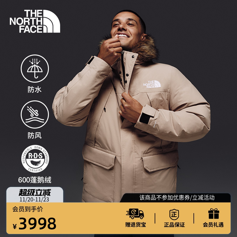 北面男防水保暖鹅绒服
