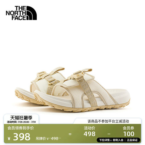 北面女轻便抓地户外拖鞋