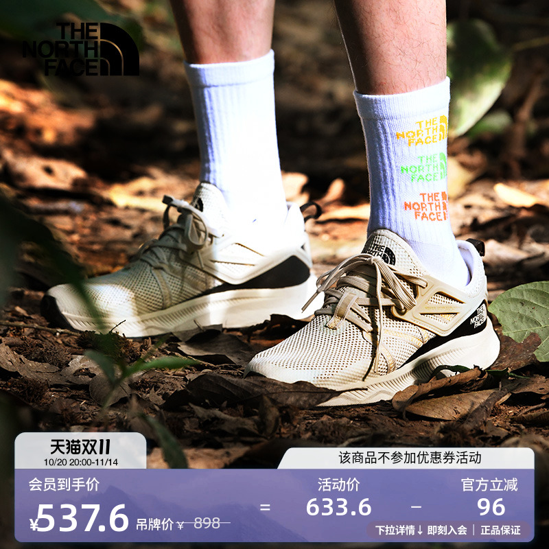 北面男轻便抓地徒步鞋户外运动