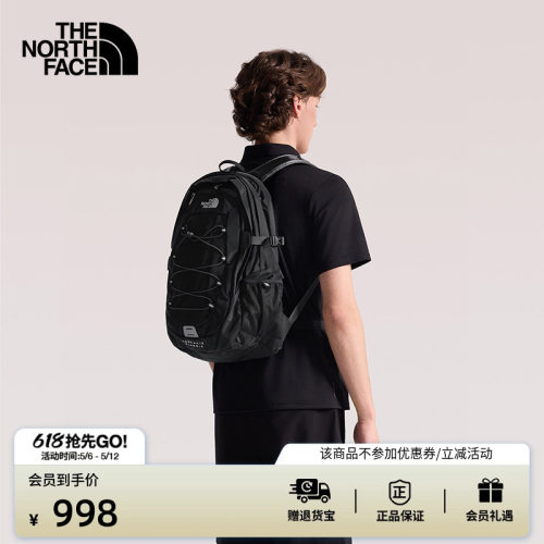 舒适背负系统 稳定贴合背部 收纳便捷