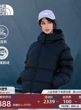 北面女Hydrenalite防泼水羽绒服保暖鹅绒冬新款TheNorthFace|8ENC