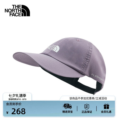 北面男女同款速干鸭舌帽