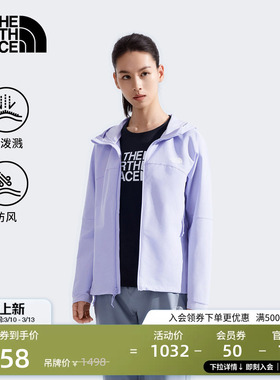 北面女防风防泼水软壳衣外套户外徒步登山新款TheNorthFace|8CKB