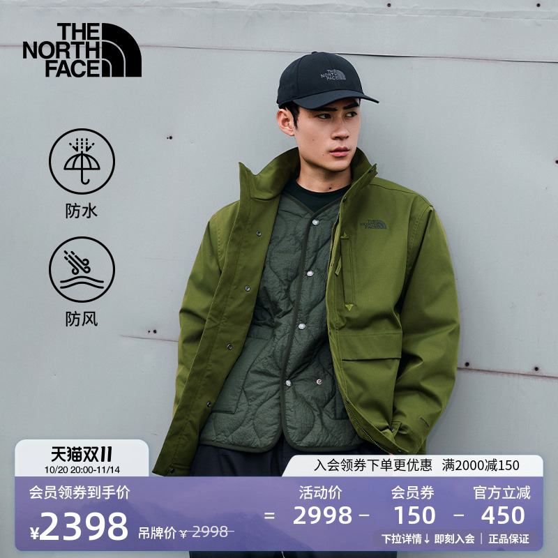 北面男棉服二合一防水冲锋衣