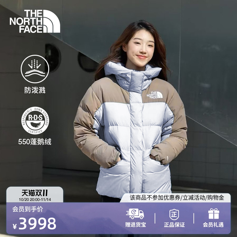 北面ICON女喜马拉雅鹅绒服