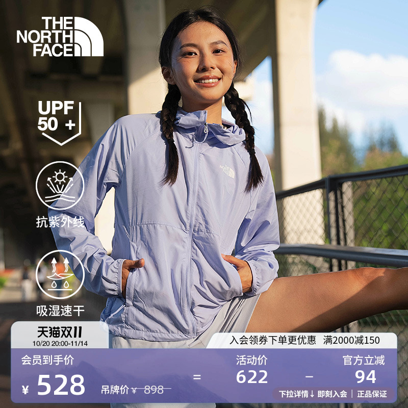 经典款北面女速干防晒衣