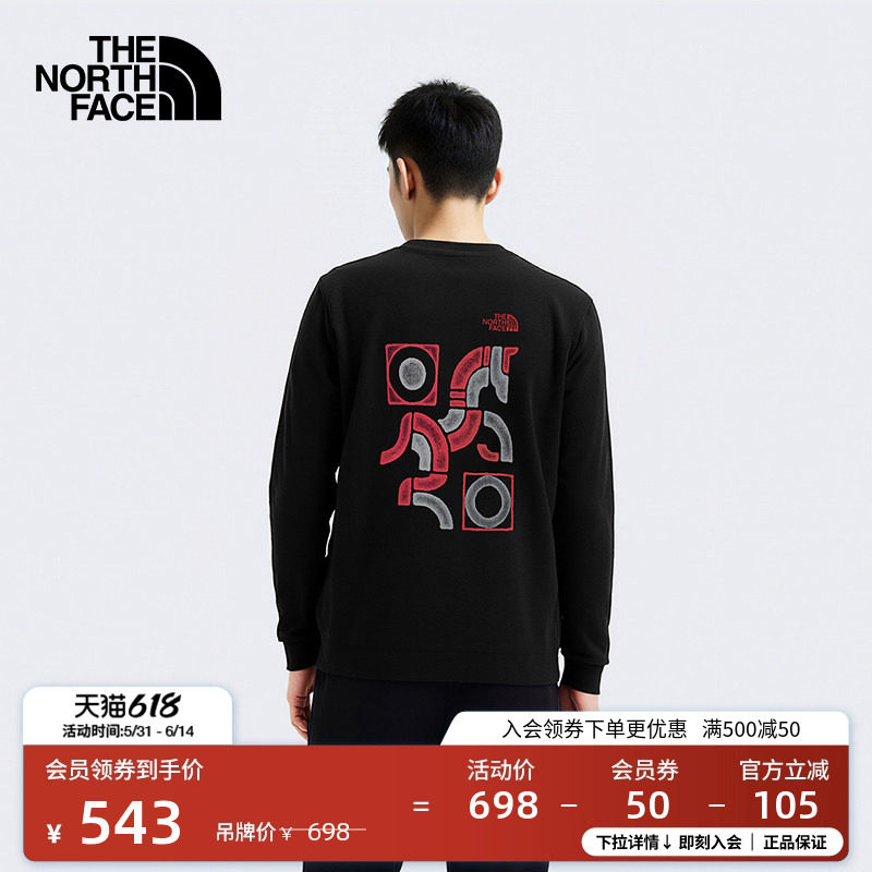 北面马年针织上衣卫衣男女运动户外休闲新款TheNorthFace|8DQY