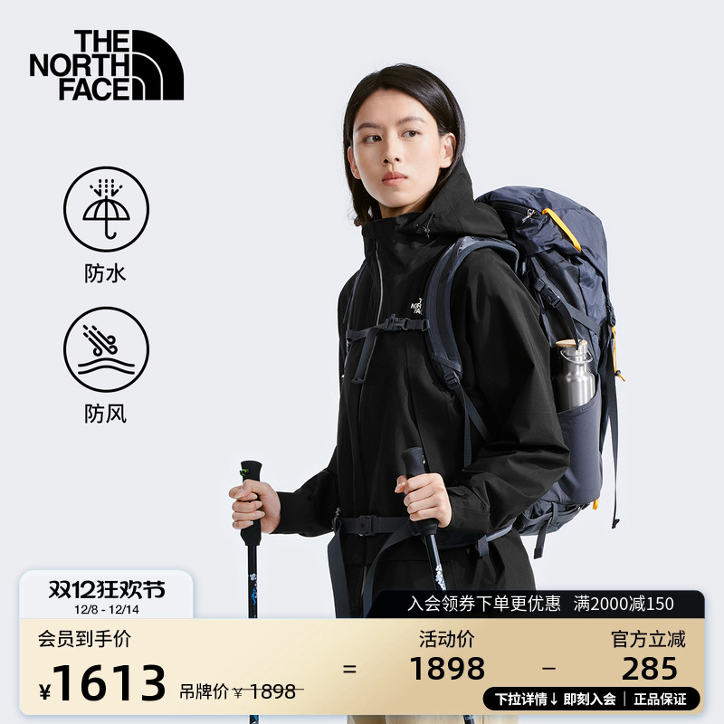 北面女Cascade硬壳冲锋衣外套