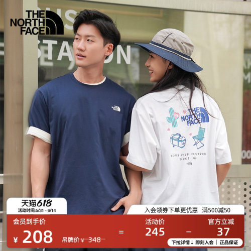 北面男女同款速干短袖T恤