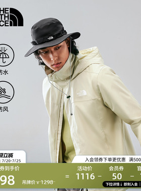 北面冲锋衣情侣硬壳防水外套户外防风新款上衣TheNorthFace|8JSY