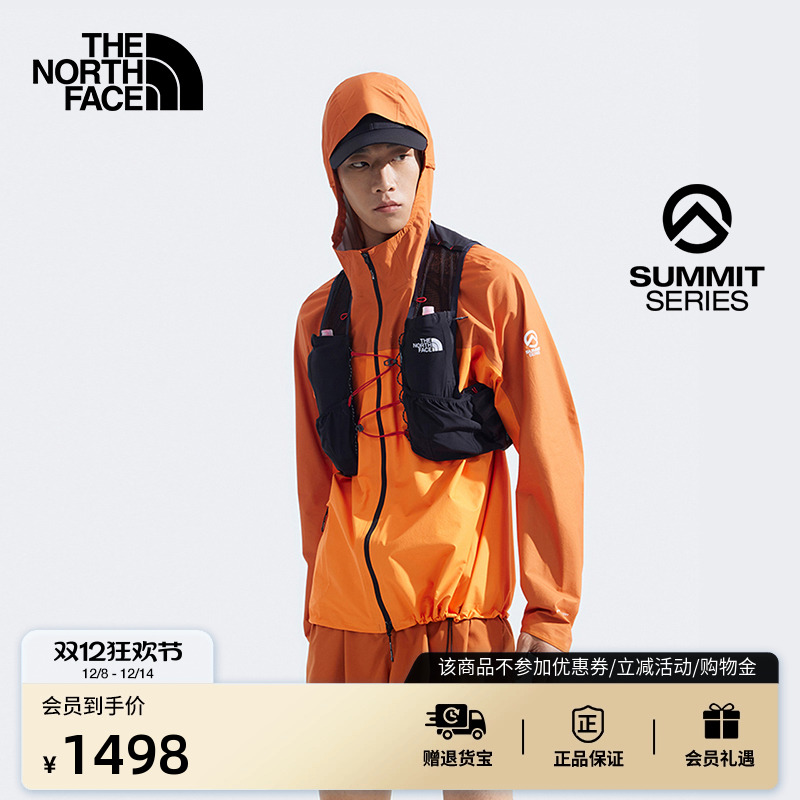 北面巅峰系列越野技术马甲