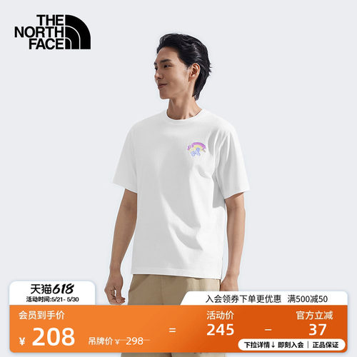 北面男女同款纯棉印花短袖T恤