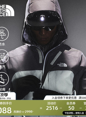 北面TNF Blizzard雪岩冲锋衣男GTX防水外套新款TheNorthFace|8F1C