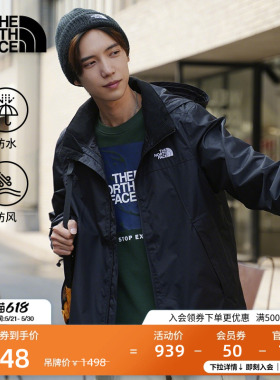 【黑武士】北面冲锋衣男女防水硬壳户外春季TheNorthFace|88FR