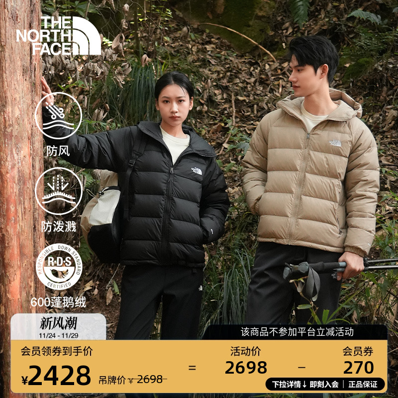 北面男防风保暖防泼溅鹅绒服