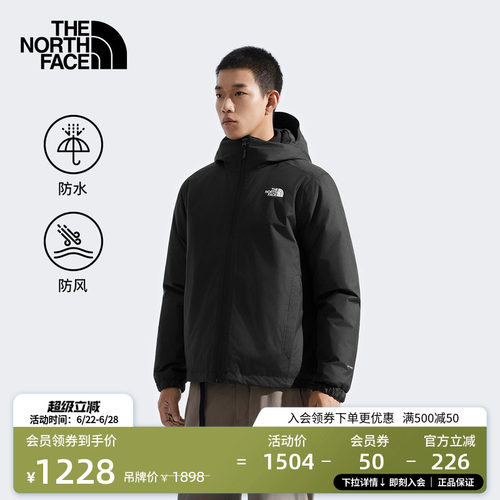 北面男Quest防水棉服外套