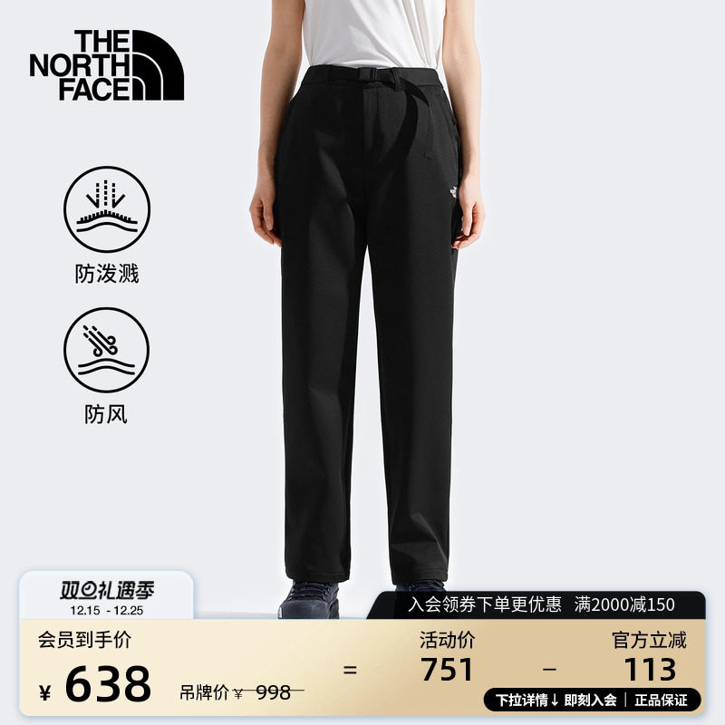 经典款北面女防泼水徒步长裤