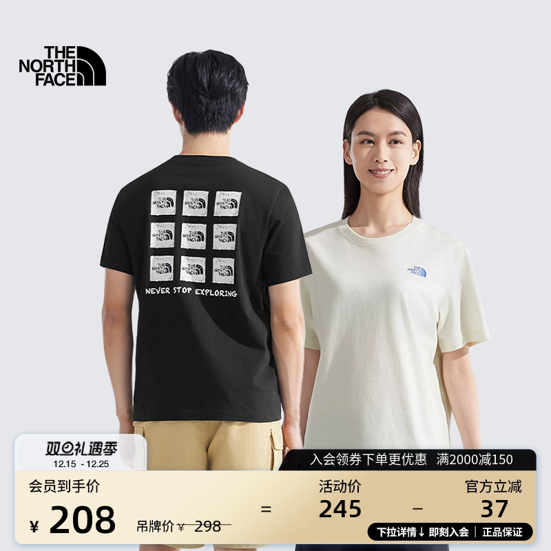 经典款北面男女同款纯棉短袖T恤