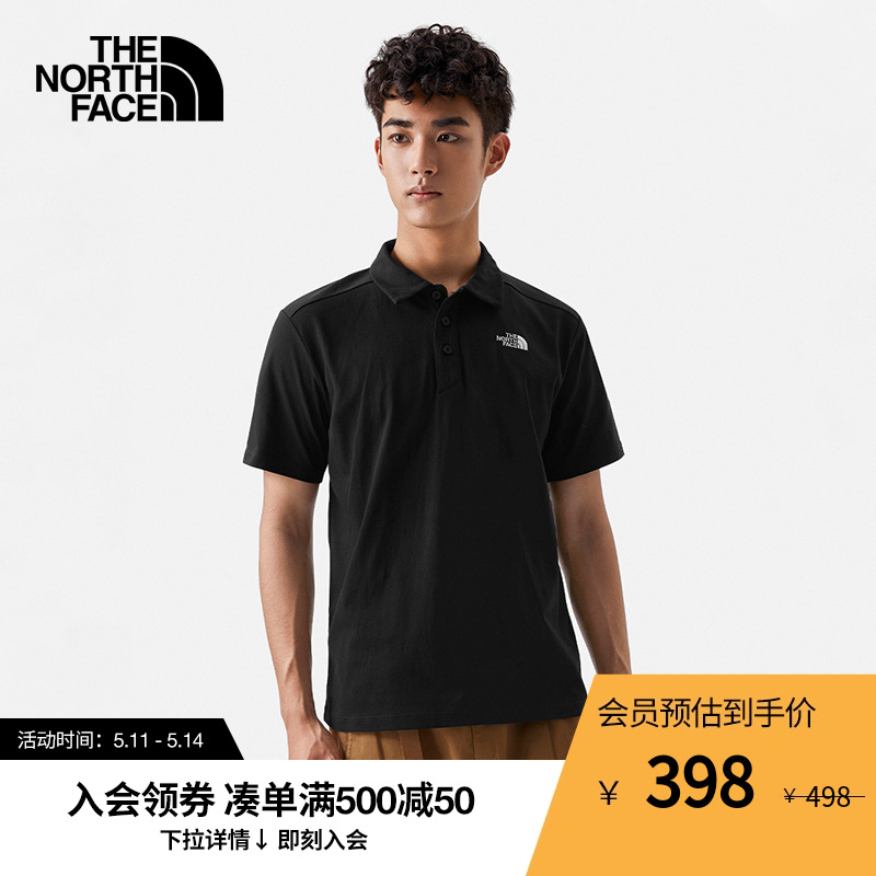 【经典款】TheNorthFace北面保罗短袖POLO衫男户外透气新款|5B46-封面