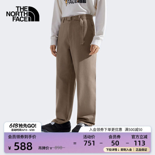 【李昀锐同款】北面纯棉休闲长裤