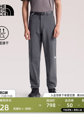 北面速干裤男裤子长裤运动户外徒步新款TheNorthFace|8JSU