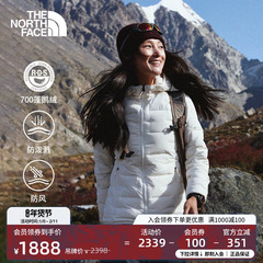 北面女Cube防风防泼水羽绒服保暖鹅绒户外新款TheNorthFace|8DX6