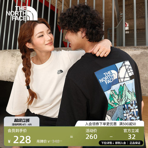 北面男女同款印花纯棉短袖T恤