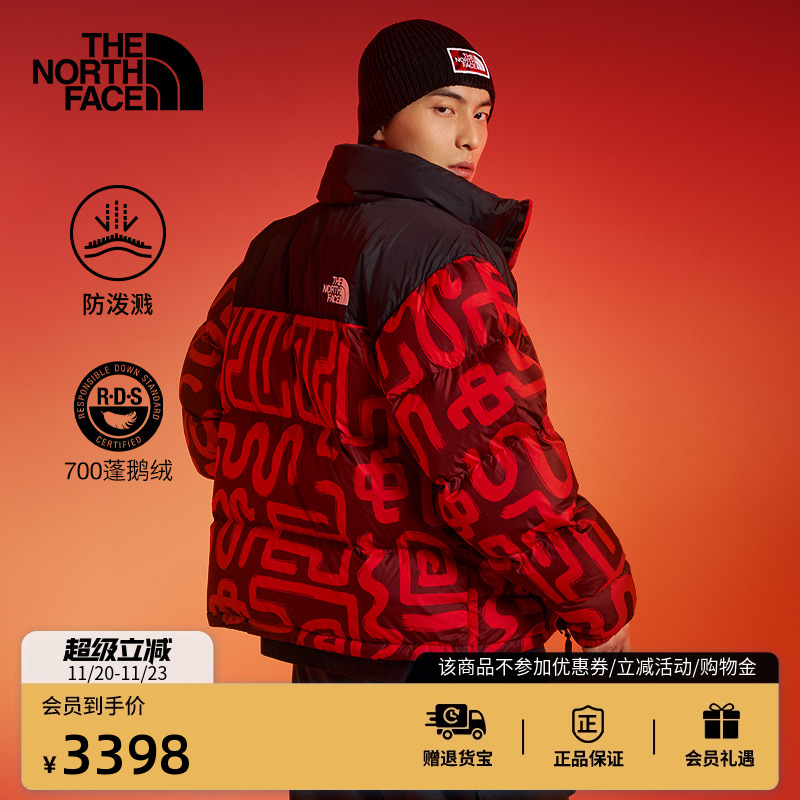 北面「新年蜕变」ICON鹅绒服